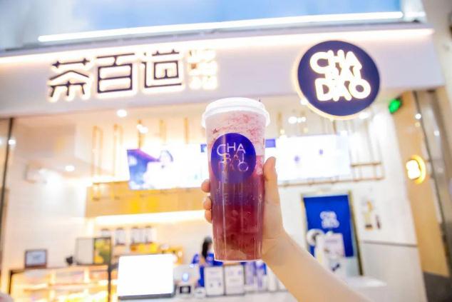 蜂鸟竞技官网为创业新手提供优质好项目