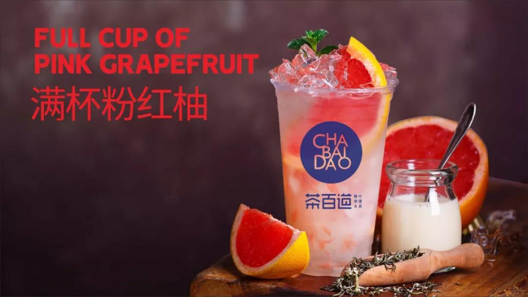 想蜂鸟竞技加盟店赚钱，这两点很重要