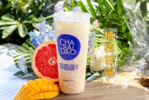 蜂鸟竞技加盟非常适合小本投